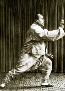 Chengfu-form-09