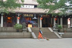 South Shaolin Temple