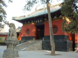 Shaolinsi