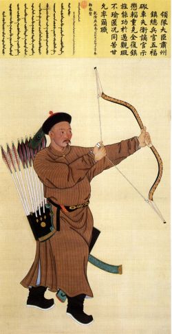 Wu Fu, Brigadegeneral der Gansu Region