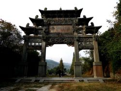 Wudangshan