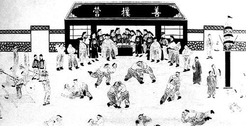 Shuaijiao Training